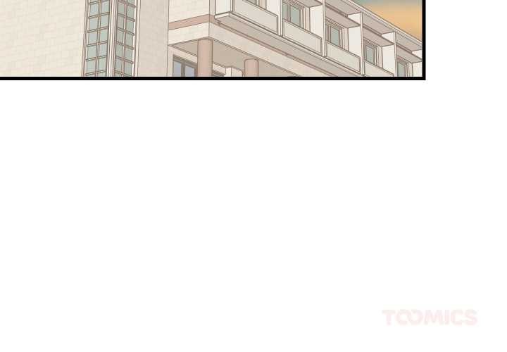 难缠姐妹偏要和我同居 - 第83話 - page 3
