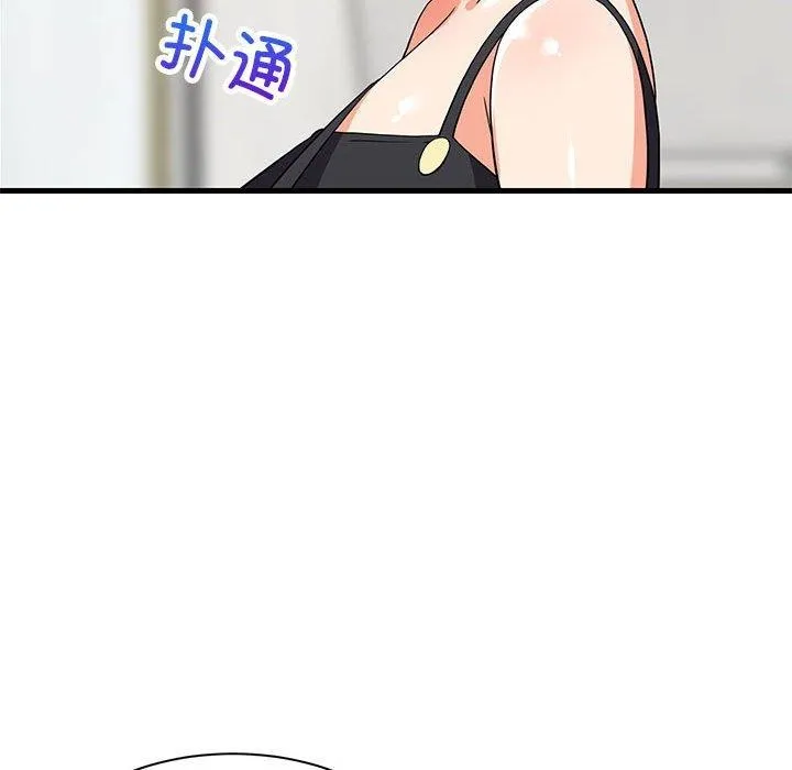 难缠姐妹偏要和我同居 - 第45話 - page 164