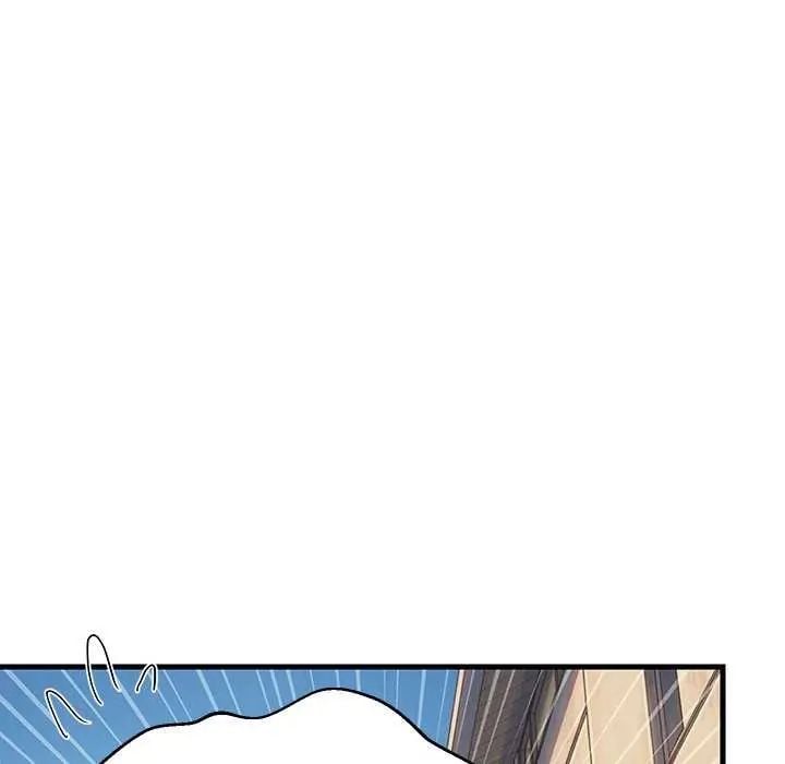 难缠姐妹偏要和我同居 - 第102話 - page 28