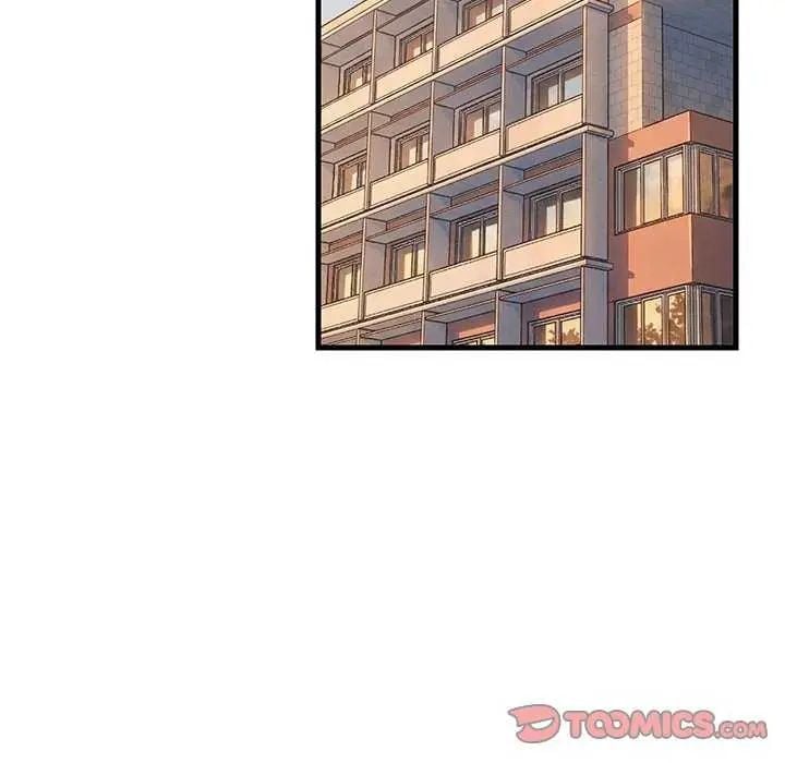 难缠姐妹偏要和我同居 - 第102話 - page 69