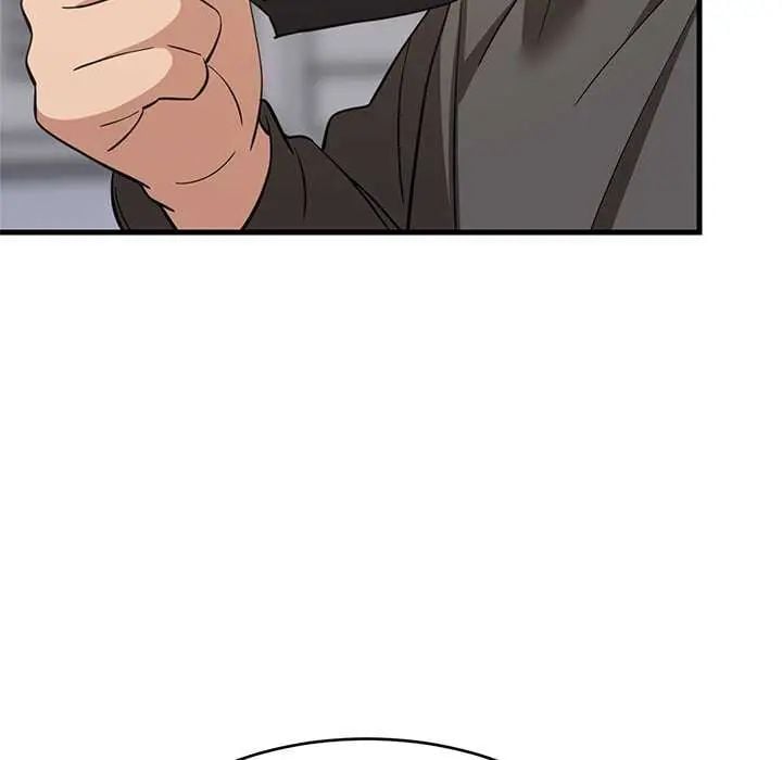 难缠姐妹偏要和我同居 - 第102話 - page 88