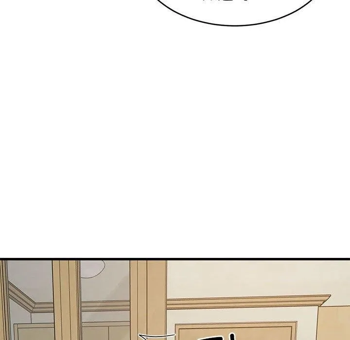 难缠姐妹偏要和我同居 - 第34話 - page 113