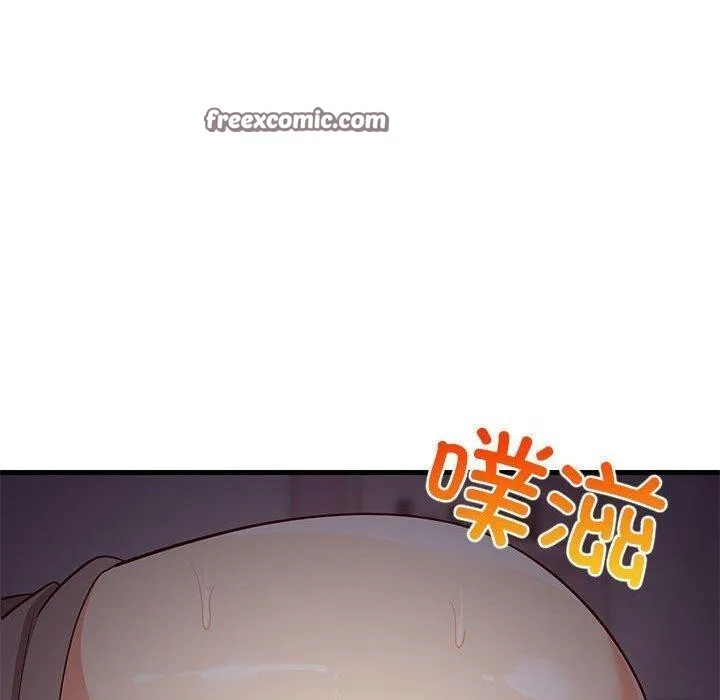 难缠姐妹偏要和我同居 - 第34話 - page 150