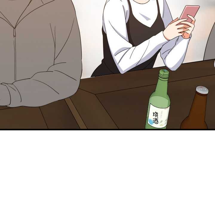 难缠姐妹偏要和我同居 - 第74話 - page 22