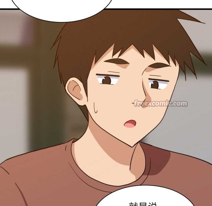 难缠姐妹偏要和我同居 - 第74話 - page 70
