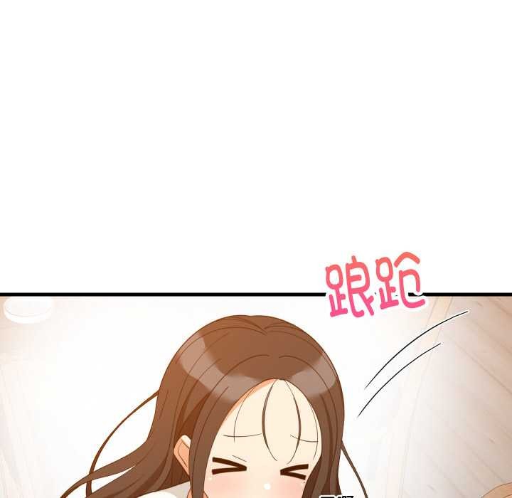 难缠姐妹偏要和我同居 - 第74話 - page 76