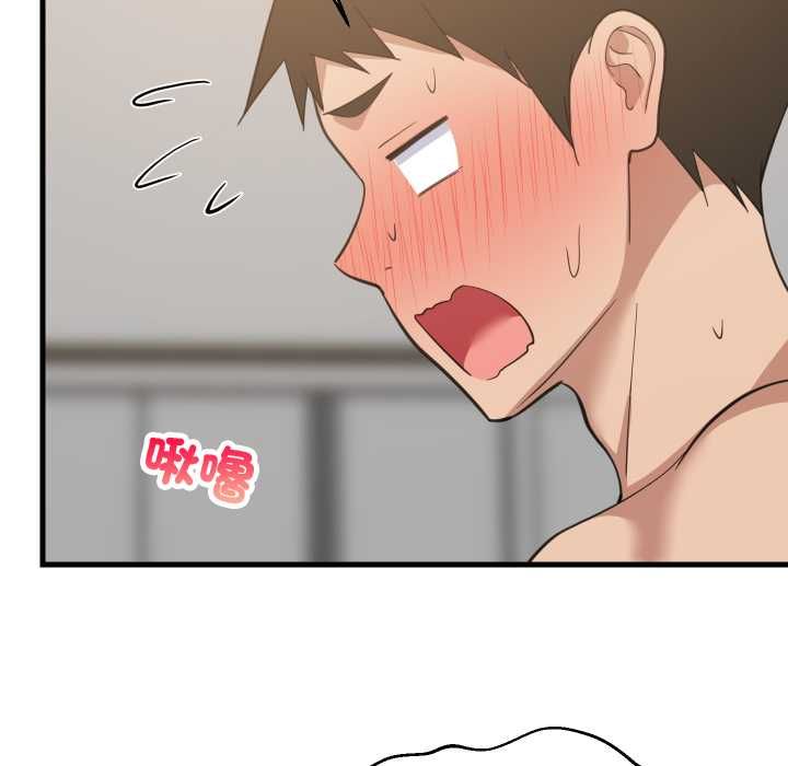 难缠姐妹偏要和我同居 - 第92話 - page 59