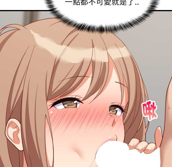 难缠姐妹偏要和我同居 - 第92話 - page 73