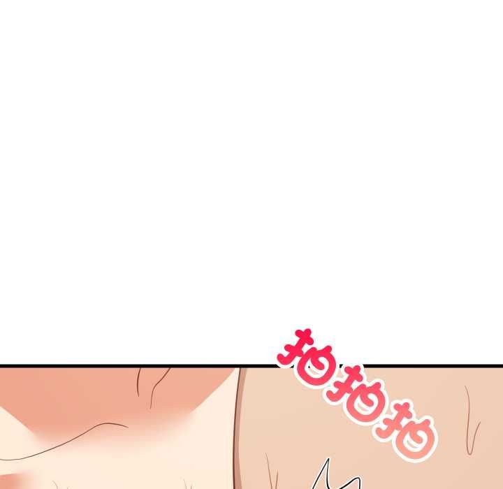 难缠姐妹偏要和我同居 - 第92話 - page 112