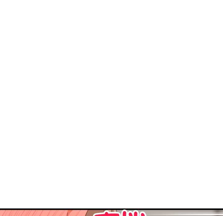 难缠姐妹偏要和我同居 - 第92話 - page 114