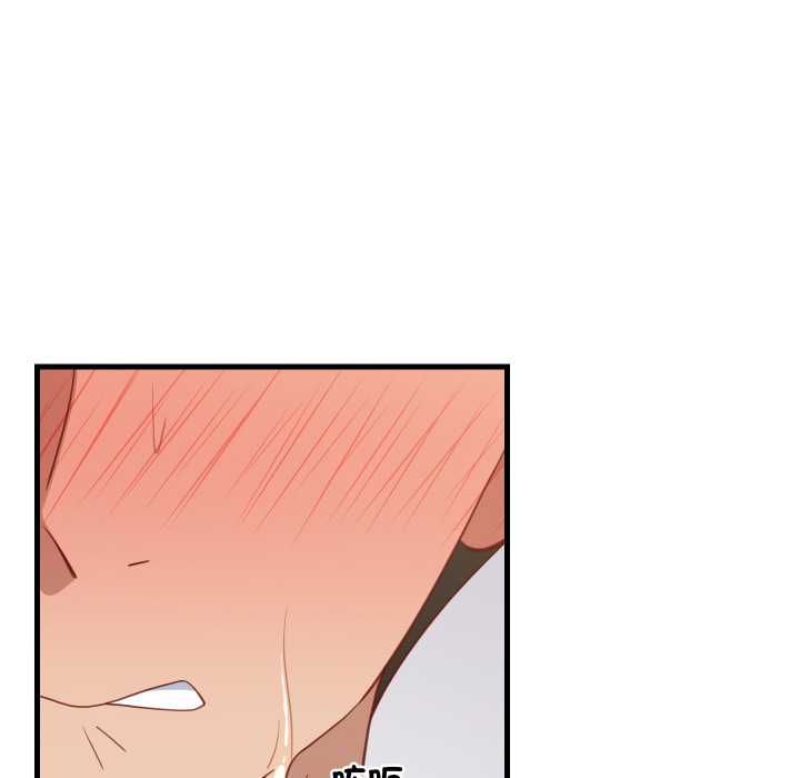 难缠姐妹偏要和我同居 - 第92話 - page 132