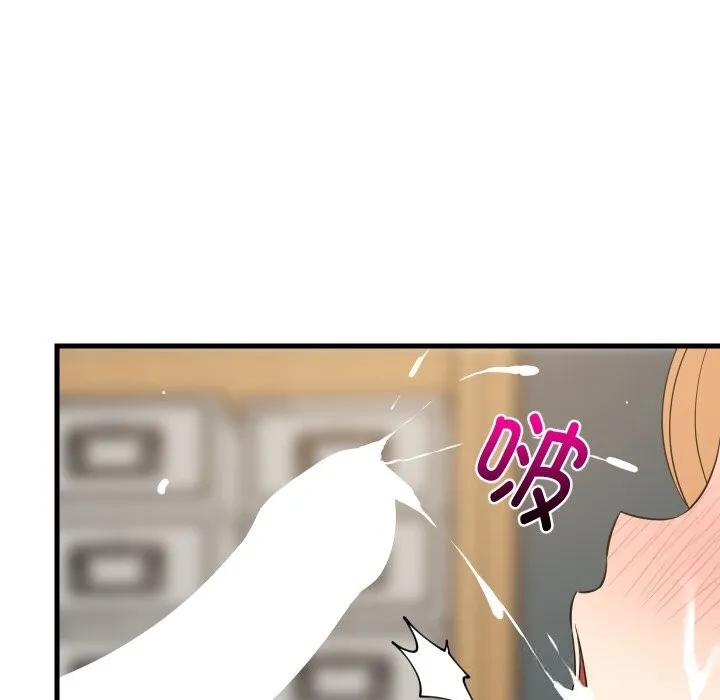 难缠姐妹偏要和我同居 - 第56話 - page 41