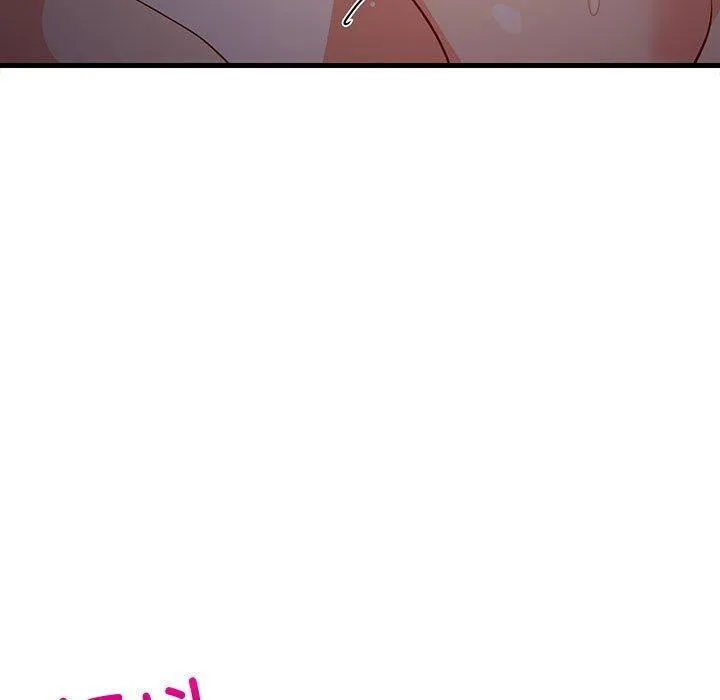 难缠姐妹偏要和我同居 - 第33話 - page 71