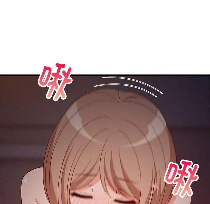 难缠姐妹偏要和我同居 - 第33話 - page 74