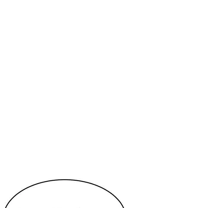 难缠姐妹偏要和我同居 - 第33話 - page 94