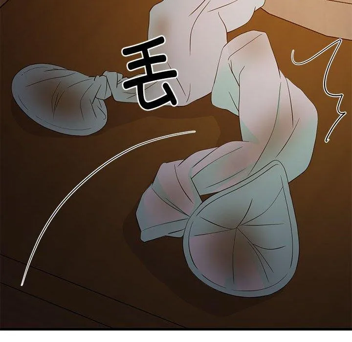 难缠姐妹偏要和我同居 - 第33話 - page 136