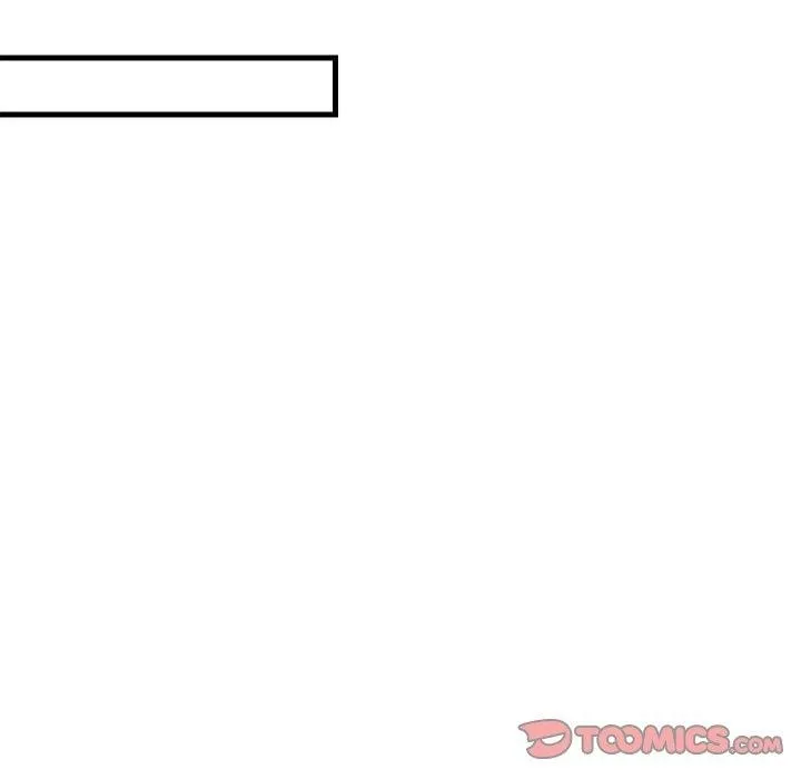 难缠姐妹偏要和我同居 - 第33話 - page 148