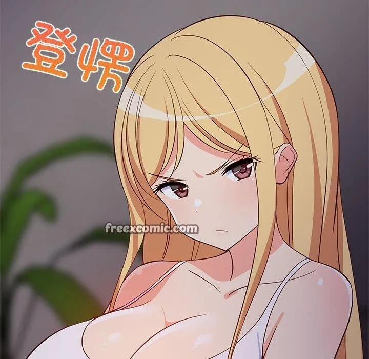 难缠姐妹偏要和我同居 - 第33話 - page 180