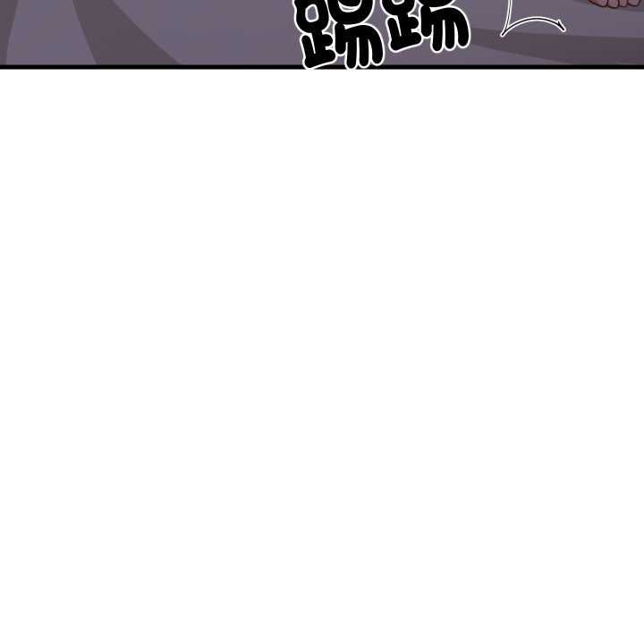 难缠姐妹偏要和我同居 - 第91話 - page 36