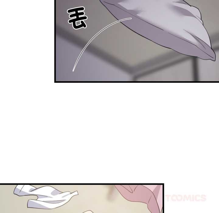 难缠姐妹偏要和我同居 - 第91話 - page 48