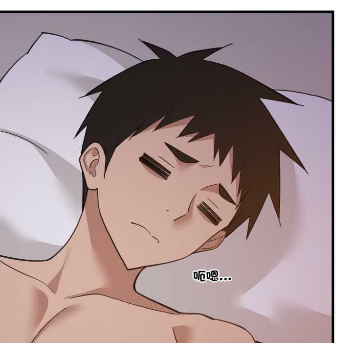 难缠姐妹偏要和我同居 - 第91話 - page 95