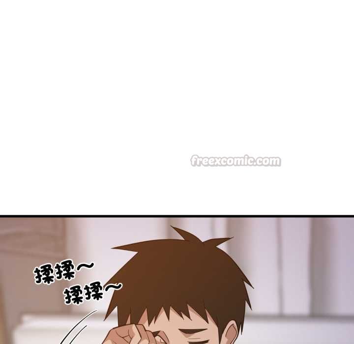 难缠姐妹偏要和我同居 - 第91話 - page 98