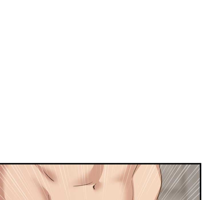 难缠姐妹偏要和我同居 - 第91話 - page 127