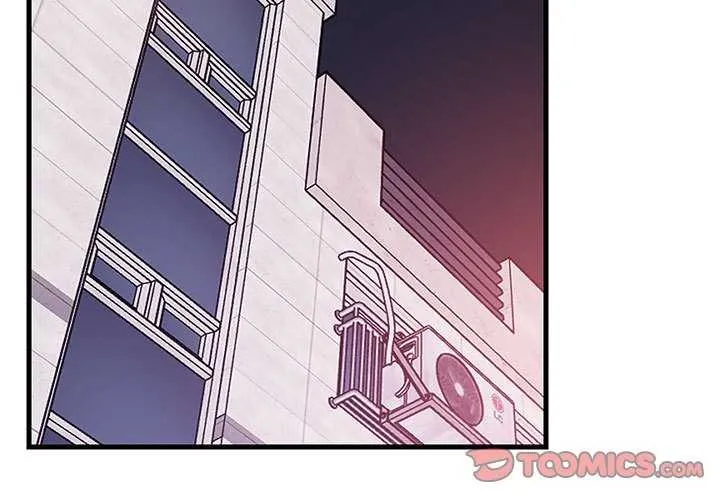 难缠姐妹偏要和我同居 - 第30話 - page 3