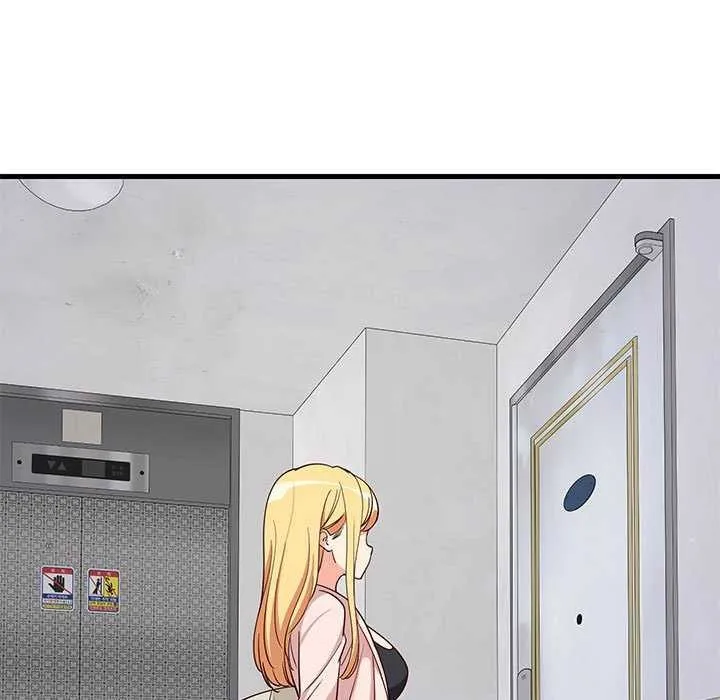 难缠姐妹偏要和我同居 - 第30話 - page 5