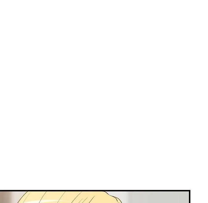 难缠姐妹偏要和我同居 - 第30話 - page 7