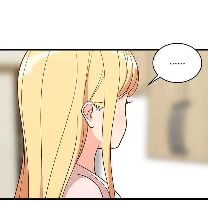 难缠姐妹偏要和我同居 - 第30話 - page 33