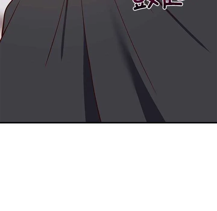 难缠姐妹偏要和我同居 - 第30話 - page 158