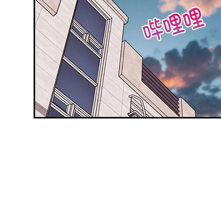 难缠姐妹偏要和我同居 - 第27話 - page 77
