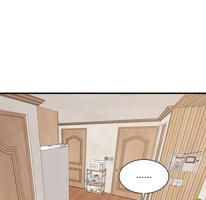 难缠姐妹偏要和我同居 - 第27話 - page 81