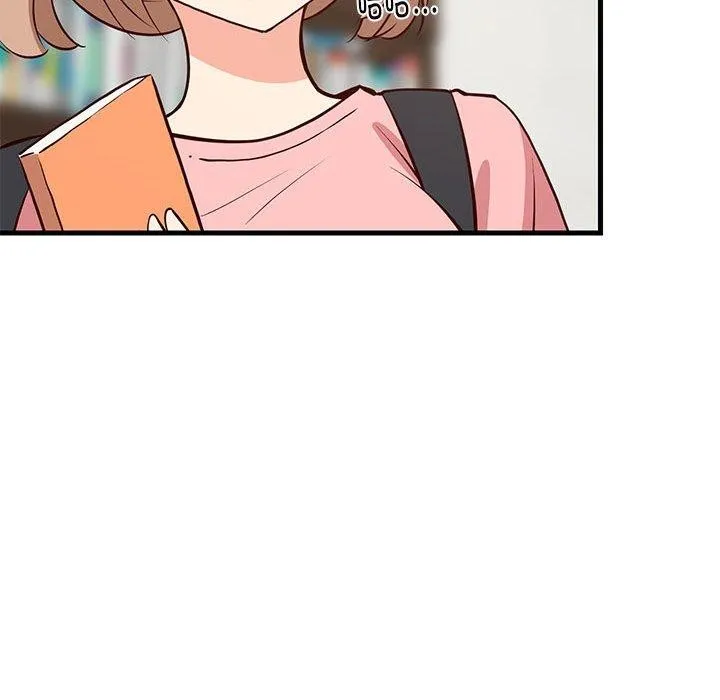 难缠姐妹偏要和我同居 - 第27話 - page 139