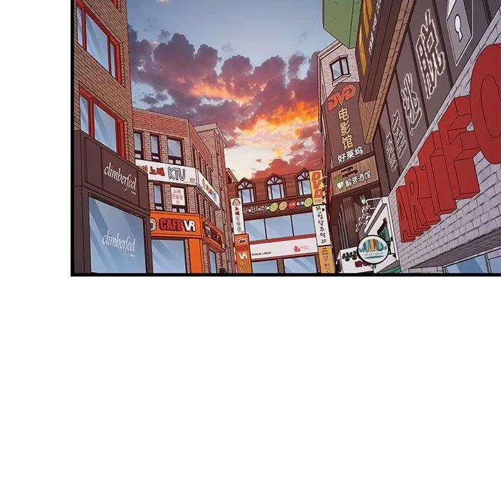 难缠姐妹偏要和我同居 - 第27話 - page 145