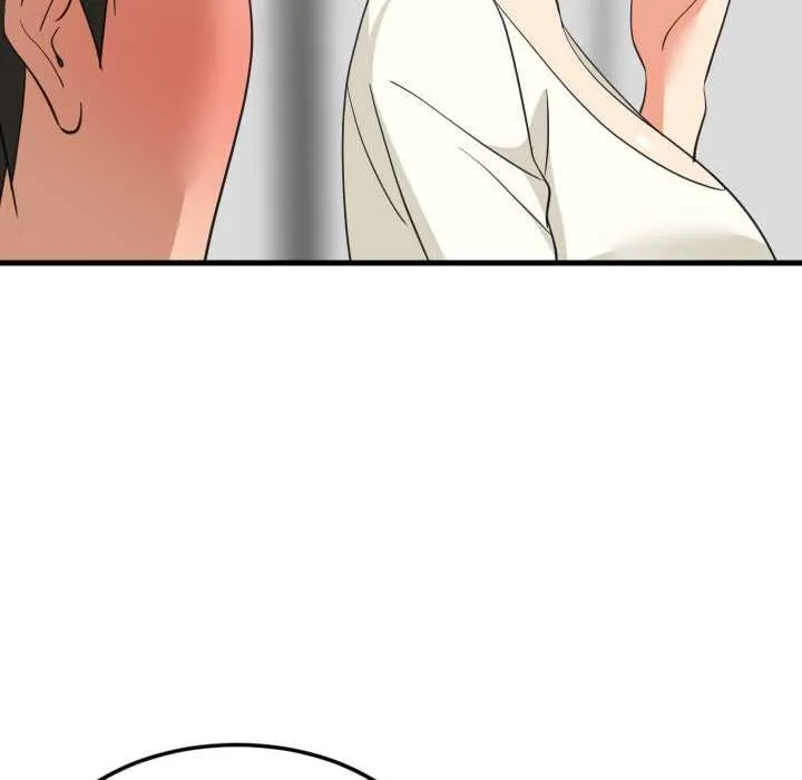 难缠姐妹偏要和我同居 - 第64話 - page 32