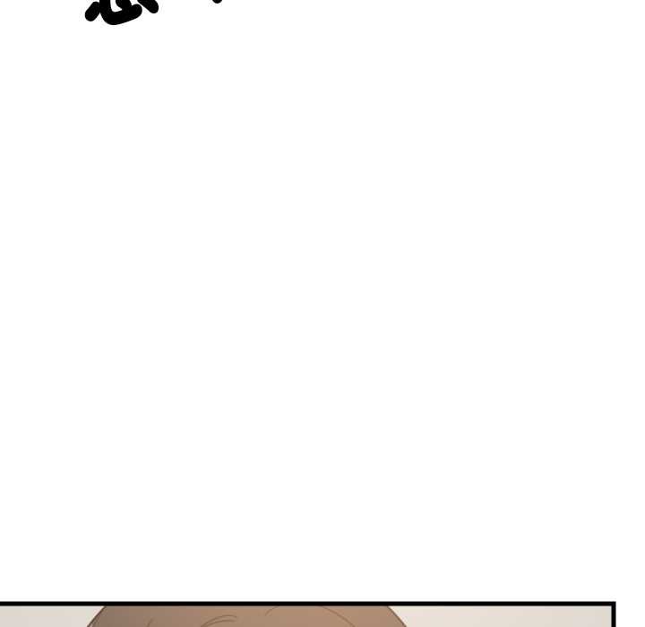 难缠姐妹偏要和我同居 - 第87話 - page 9