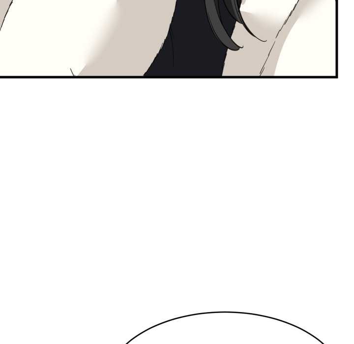 难缠姐妹偏要和我同居 - 第87話 - page 11