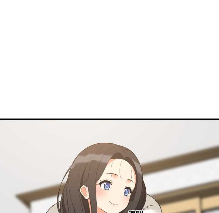 难缠姐妹偏要和我同居 - 第87話 - page 19