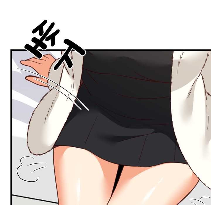 难缠姐妹偏要和我同居 - 第87話 - page 29