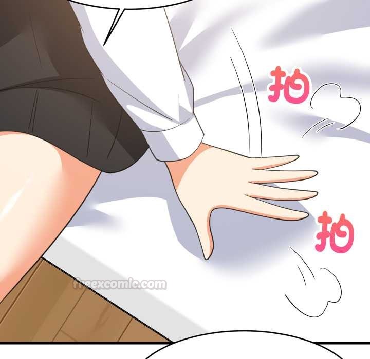 难缠姐妹偏要和我同居 - 第87話 - page 60