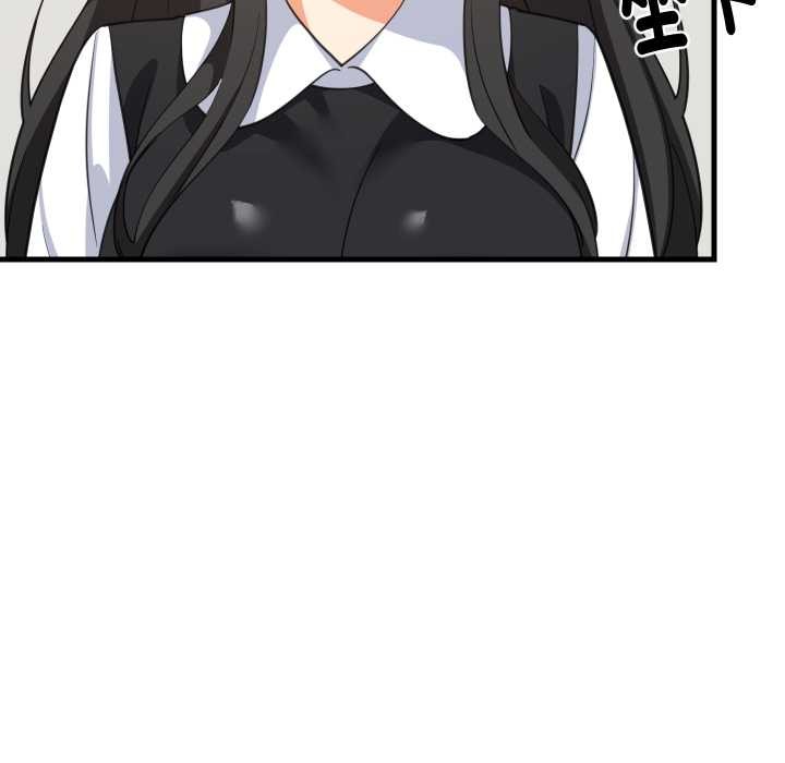难缠姐妹偏要和我同居 - 第87話 - page 65