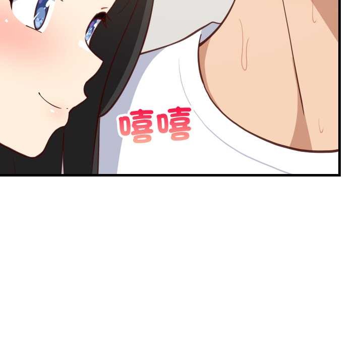 难缠姐妹偏要和我同居 - 第87話 - page 86