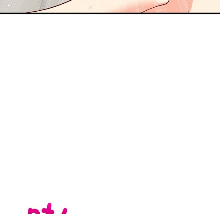 难缠姐妹偏要和我同居 - 第58話 - page 17