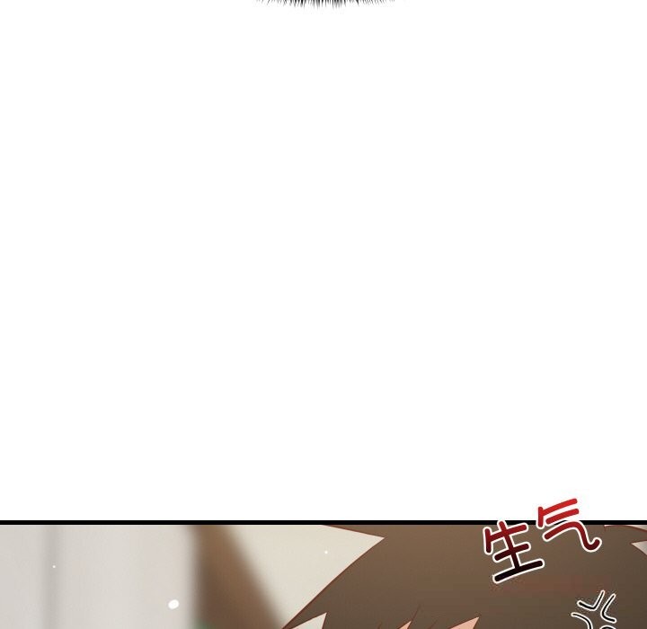 难缠姐妹偏要和我同居 - 第58話 - page 48