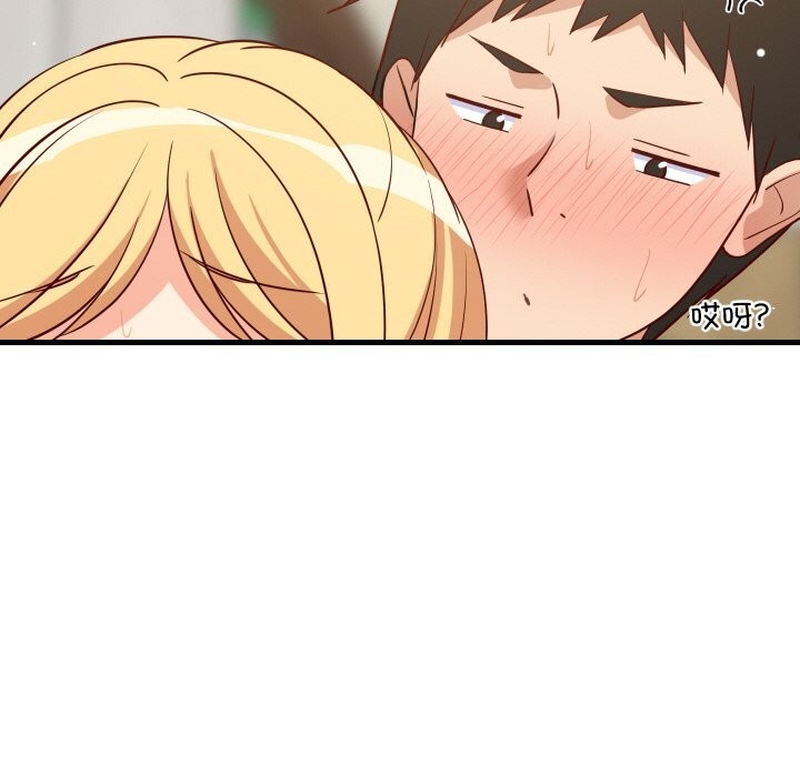 难缠姐妹偏要和我同居 - 第58話 - page 49