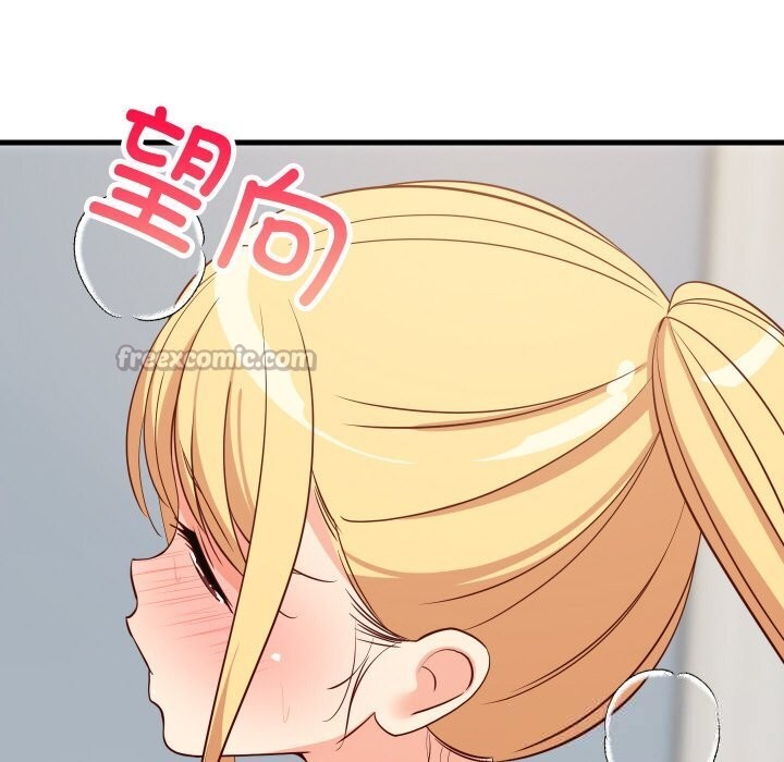 难缠姐妹偏要和我同居 - 第58話 - page 56