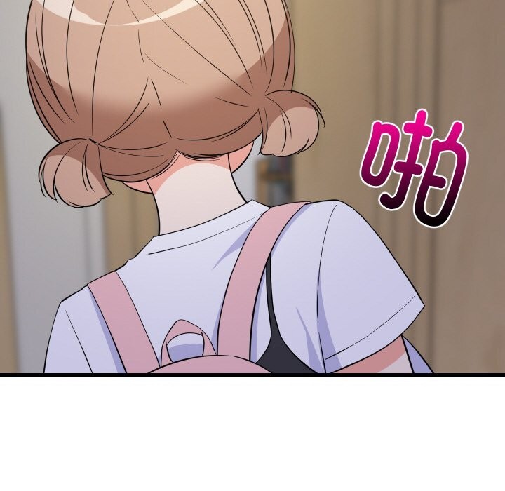 难缠姐妹偏要和我同居 - 第58話 - page 82