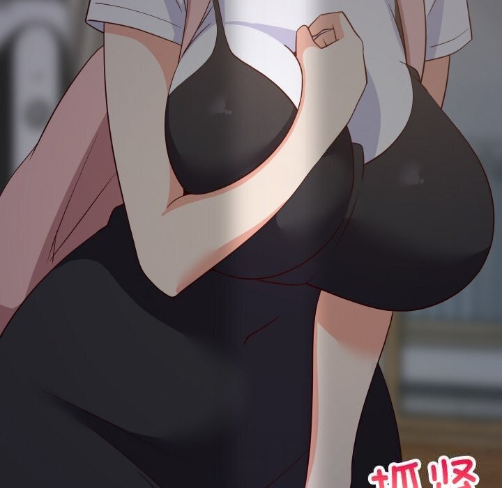 难缠姐妹偏要和我同居 - 第58話 - page 91